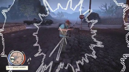 Stаte of Decay: YOSE - zombie forever)