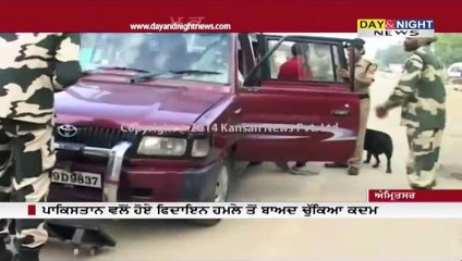 Punjab Police send Israel-trained SWAT team at Wagah border