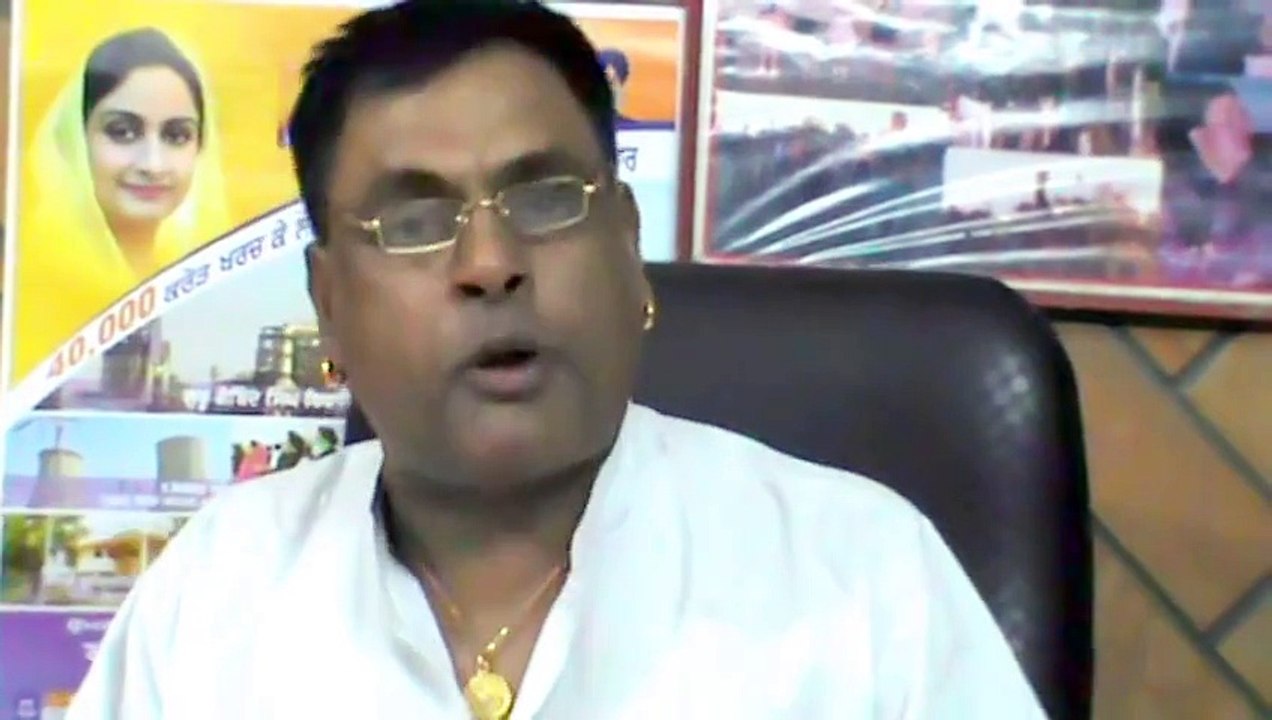 Bhagwant Mann,Aam Aadmi Party,MP Sangrur - Anti Drugs _ Sukhbir Badal,BJP Punjab anti drugs