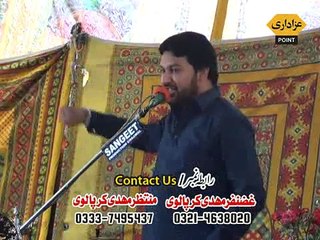 Zakir Ali Imran Jafri Majlis 14 September 2015 Qasim Abad Gujrat