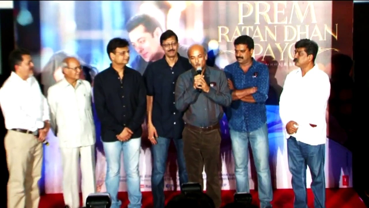 Latest Bollywood News -Salman Launches Trailer of Prem Ratan Dhan Payo - Bollywood Gossip 2015