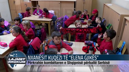 NXANËSIT KUQEZI TË “ELENA GJIKËS”