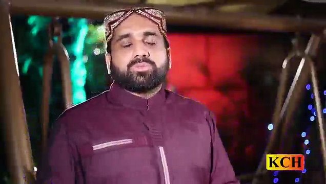Main Nokar Panjtan Da Qari Shahid Mahmood Qadri New Naat Teaser Ramdan Special [2015] - Video Dailymotion