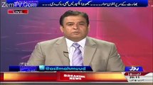 Achor Asif Mehmood Badly Criticise Na 122 Campaign