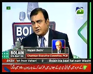 Najam Sethi on Geo Super