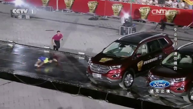 inanilmaz bir gösteri