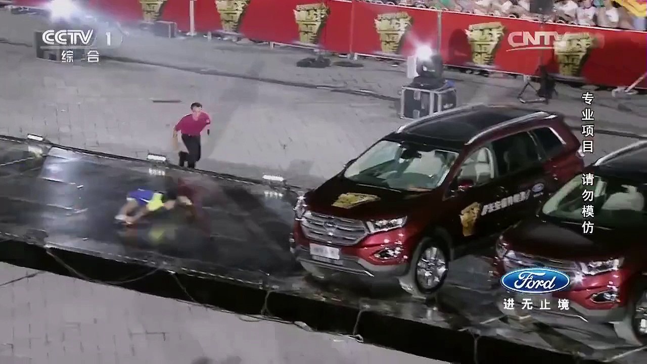 inanilmaz bir gösteri