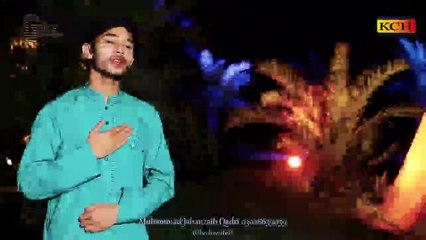 Mah e Ramzan Aya New HD Video Album Promo [2015] Muhammad Jahanzaib Qadri - Video Dailymotion