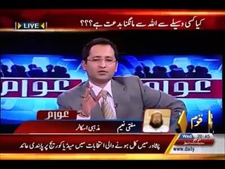 alma haneef qureshi ka jawb zakir nike