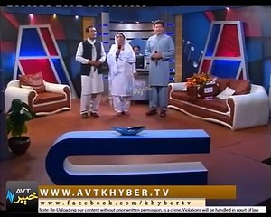 avt khyber stayaena Gul meena bibi song