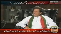 25 Saal Ki Umer Mein Aleem Khan Ko Cancer Tha..Imran Khan