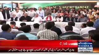 Watch Important Press Conference of Imran Khan 08 October 2015