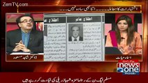 Kia MQM Apne Istife Wapas Lene Wali hai..Dr Shahid Masood Telling