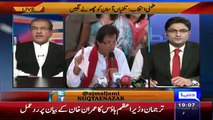 Mujeeb ur Rehman Analysis The Recent Situation Of Election Campaign In NA 122
