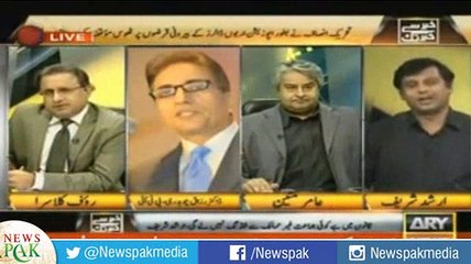 Pervez Rasheed as well as Arshad Shareef Expo-sed