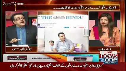 What is Going to Happen in NA-122 on Election Day __ Dr Shahid Masood