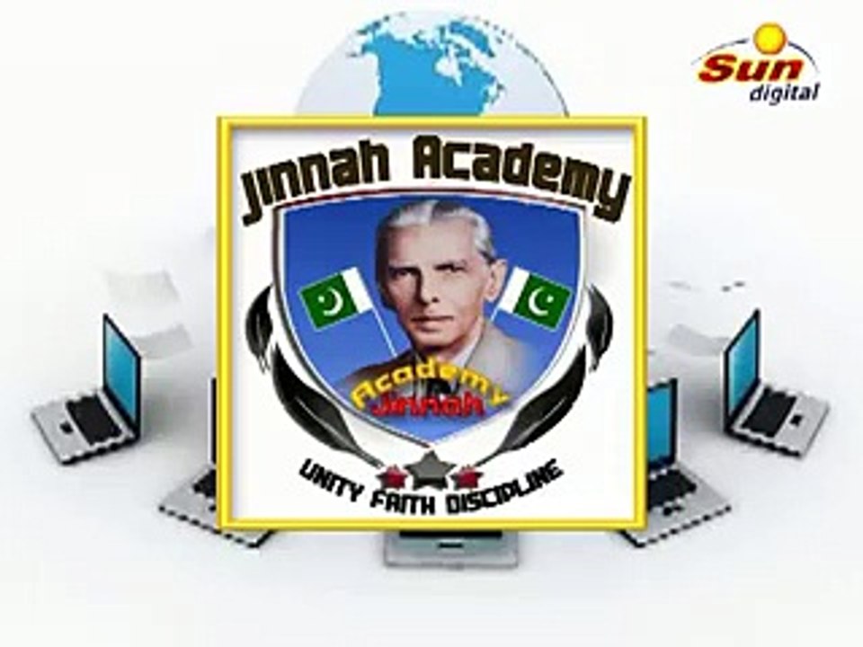 Ak Hai Pakistan Ka Naam - Urdu Poems for kids - Jinnah Academy Larkana 2015