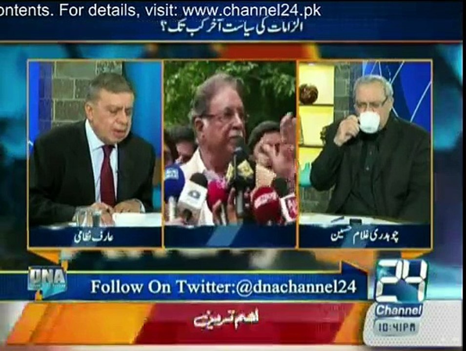 DNA - 8th October 2015