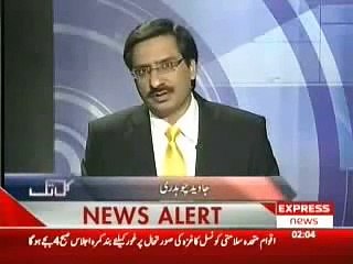 Javed- Bill Gates' Advice to Pakistan - Playit.pk