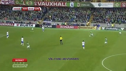 Steven Davis GOAL | Northern Ireland 1 - 0 Greece