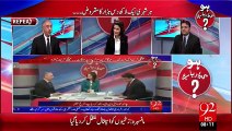 Ho Kya Raha Hai 07-10-2015 - 92 News HD