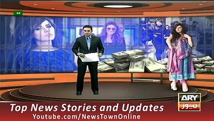 ARY News Headlines 9 October 2015, Police Take Selfies With Model Ayyan Ali In Court