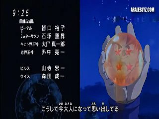 Ending 2 Dragon Ball Super