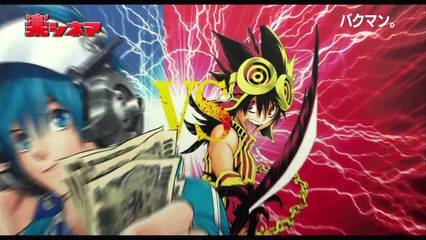 【ローカル】ユタンポ  バクマン 20151008