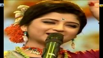 Aditi Munshi | Binda Bono Bilasini Rai Amader | Kirtan Song