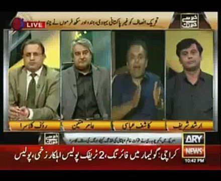 NA-122 PMLN was very strong, but PTI has gained strength after Imran Khan's campaign:- Kashif Abbasi