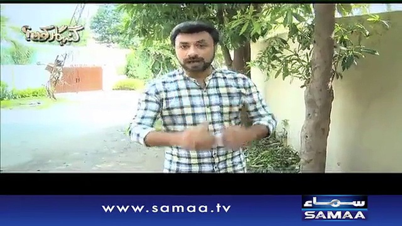 Susralion ne lagae Aag - Gunahgar Kaun, 08 Oct 2015