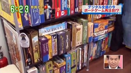 辛坊治郎の朝刊早読みニュース 151009 プーチンの接待アイスホッケー