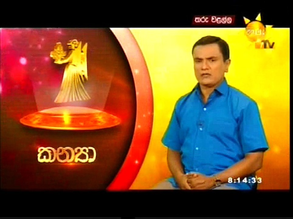Palapala 09-10-2015