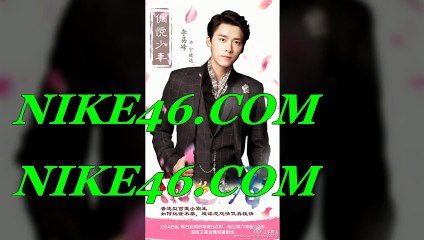 네임드사다리놀이터 ∠‰∫ NIKE４６．ＣＯm까똑: хаzа ∠‰∫ 사다리놀이터 네임드사다리놀이터