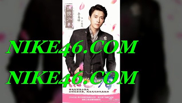 네임드사다리놀이터 ∠‰∫ NIKE４６．ＣＯm까똑: хаzа ∠‰∫ 사다리놀이터 네임드사다리놀이터