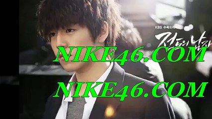 배팅추천 ∠‰∫ NIKE４６．ＣＯm까똑: хаzа ∠‰∫ 실시간토토 실시간배팅