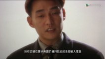 电影《食神》主演: 周星驰 / 莫文蔚 / 刘以达 / 吴孟达 / 薛家燕