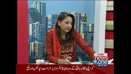 Front Page,  9-October-2015