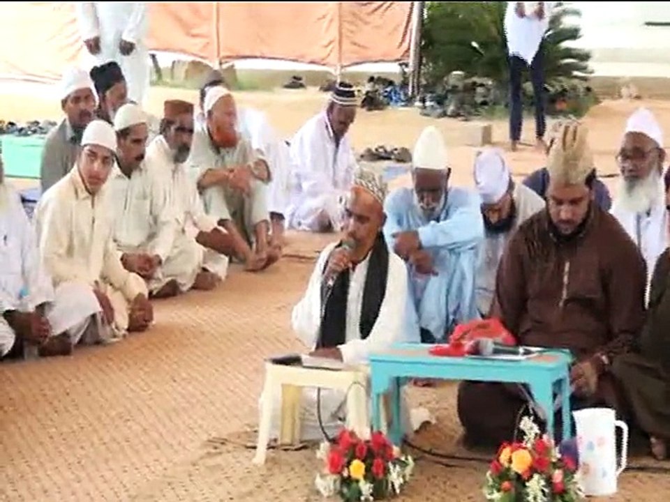 g - Shan e Khuda Bhi Ap Hain