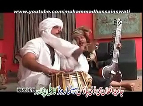 pashto new song fayaz khan (muhammad hussain swati & jahangir khan