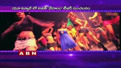 Ajit next thalaivan for Kollywood?