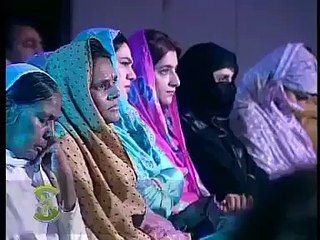 anwar maqsood (maa poem)