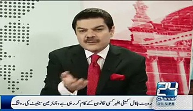 Mubashir Lucman Challenge To Khawaja Saad Rafiq In A Live Show