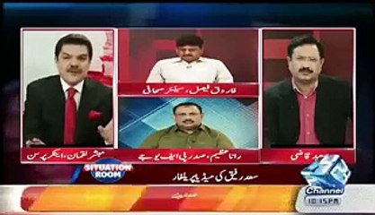 Is Halqe mein Dhandli Abb Nhien Ho Sakti – Mubashir Lucman