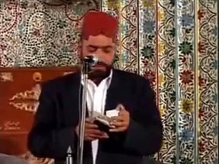 Mera Hussain AS Baghe Nabuwat Ka Phool Hay Urdu Manqabat Hussain AS by Muhammad Afzal Noshahi