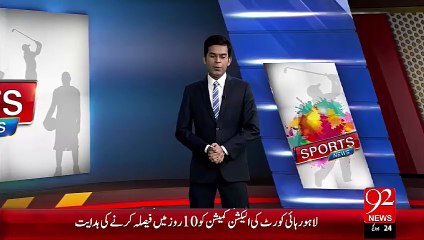 English Team form Main Hy Misbah-UL-Haq – 09 Oct 15 - 92 News HD