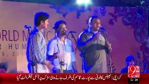 Karachi Daniel Pearl Ki Yad Main Taqreeb – 09 Oct 15 - 92 News HD