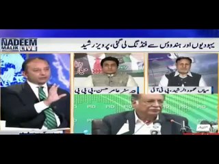 Why don't you Take Foreign Funding issue to Court? :- Nadeem Malik; Musaddiq Malik blames Nadeem Malik of Taking sides with PTI