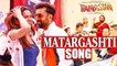 Matargashti Song Review Ft. Ranbir Kapoor, Deepika Padukone | Tamasha