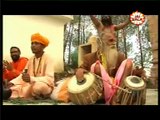 Shiv Mast Malang | Master Saleem | Jai Bala Music | Shiv Shiva Bhajans & Songs